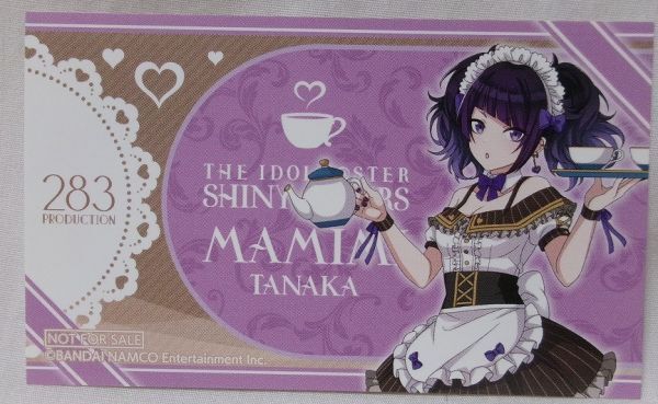 2024年最新】Yahoo!オークション -アイドルマスターカードの中古品 