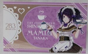 アイマス アイドルマスター シャイニーカラーズ ティータイム アニメイト メイドさんカード 名刺 田中摩美々