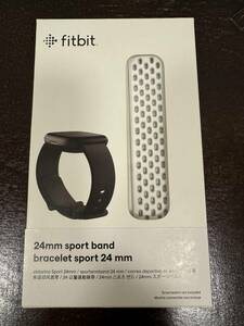 Fitbit Sense ＆ Versa 用 24mm対応スポーツベルト（フロストホワイト/ルナホワイト）- Lサイズ
