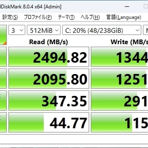 ★★ 爆速 極美品 Office2021付き HP EliteDesk 800 G4 SFF Core i7 8700 MEM32GB 新品 M.2 SSD256GB HDD500GB Win11Pro ★★ ⑧の画像4