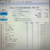 ★格安★富士通 FMV LIFEBOOK PH50/C★AMD E-350 1.60GHz HDD500GB(780時間) メモリ4GB Webカメラ Bluetooth HDMI Windows10 Home★#96_画像9