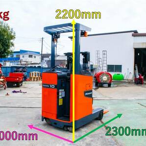 埼玉発 トヨタ リーチフォークリフト 8FBRK10 1000kg 2381時間 2018年製 最大揚高2.5m バッテリー 1.0t 1t バッテリー式 TOYOTA L&Fの画像2