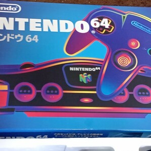 任天堂 ニンテンドー NINTENDO64本体 希少！箱説付の画像8