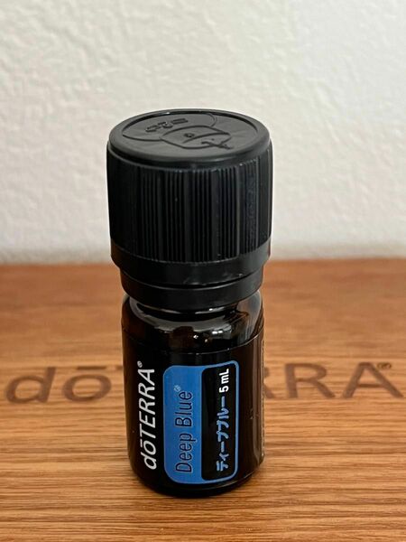 doTERRA ドテラ　ディープブルー　5ml