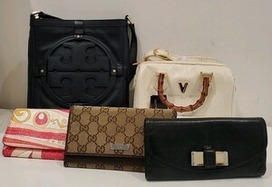 ☆【まとめ 5点セット】GUCCI Tory Burch Chloe レディース ショルダーバッグ ハンドバッグ 長財布 2way グッチ トリーバーチ クロエ など