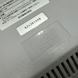 ◆【動作未確認】スーパーファミコン 本体 任天堂 SFC SUPER FAMICOM クレヨンしんちゃん ソフト付 Nintendo ゲーム機 玩具 スーファミ の画像7