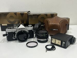 ☆【4点セット】OLYMPUS オリンパス フィルムカメラ OM-1 レンズ OM-SYSTEM F.ZUIKO AUTO-S フラッシュ カラーフィルター ※動作未確認品