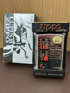 ◎★ 《極美品》 ZIPPO ジッポ ルパン3世 LUPIN Ⅲ THE 3rd シリアルNo.3728 オイルライター 1円スタート　②