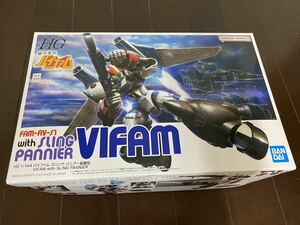 未組立　HG 1/144 銀河漂流バイファム バイファム スリング・パニアー装備型