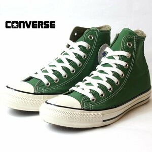 新品 未使用 コンバース 25.5cm オールスター US 64 MP HI グリーン CONVERSE ALL STAR US 64 MP HI