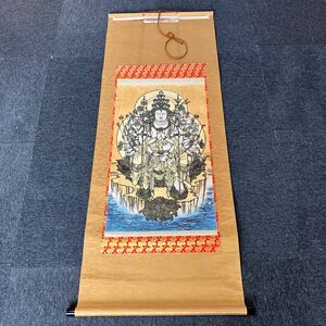 【版画】掛軸 紙本 仏画 仏教美術 箱無 同梱可能 N O.5592