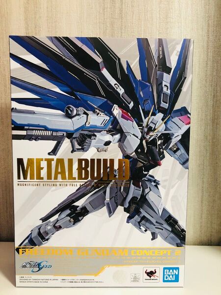 【新品未開封】METALBUILD フリーダムガンダム conceptⅡ