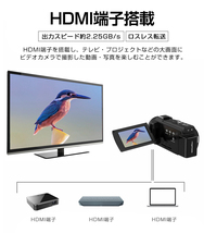 ビデオカメラ 4K 4800万画素 16倍デジタルズーム Wifi機能 手ブレ補正 カメラ DVビデオカメラ ハンディカム VLOGカメラ_画像9