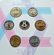 1円スタート レア お宝　造幣局ミントセット『 記念日貨幣セット 2022 』令和4年銘 貴重 古銭 １点限り_画像6