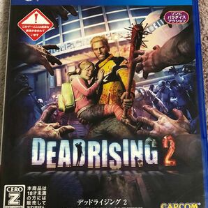 PS4版 DEAD RISING 2 デッドライジング2