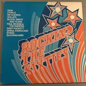 LP(日本盤)●『ROCKIN' THE SIXTIES』ディオン,ホリーズ,バーズ,バッキンガムス,B.S.T.他●良好品！