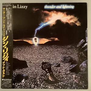 LP(日本盤)●シン・リジィ／サンダー・アンド・ライトニング●帯付良好品！