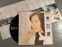 LP●太田裕美／こころが風邪をひいた日※『木綿のハンカチーフ』収録●帯付良好品！_画像2