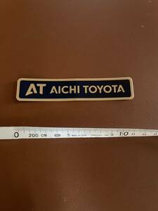 愛知トヨタ　ステッカー　AICHI TOYOTA ディーラー