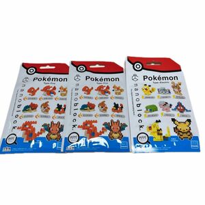 nanoblock ナノブロック ミニナノ ポケットモンスター ほのおタイプ でんきタイプ 3セット まとめ売り