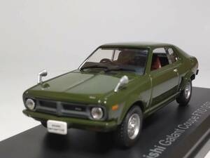 ミツビシ ギャラン クーペ FTO GSR(1973) 1/43 アシェット 国産名車コレクション ダイキャストミニカー