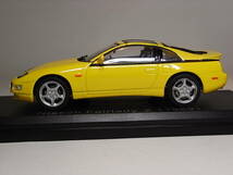 ニッサン フェアレディ Z(1989) 1/43 国産名車コレクション アシェット ダイキャストミニカー_画像2