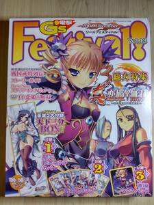 未開封 電撃G's Festival! vol.13 真恋姫無双 関羽抱き枕カバー 武将トランプ 曹操マウスパッド Gsフェスティバル!