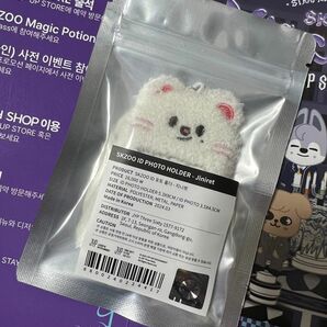 skzoo ID photo case ジニレット　スキズ　stray kids ソウル　ペンミ　magic school