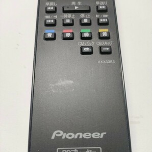 動作確認済み PIONEER VXX3353 ブルーレイプレイヤーBDP-120用リモコンの画像2