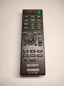 動作品 SONY ソニー (CMT-BT60 用) パーソナルオーディオシステム リモコン RM-AMU172