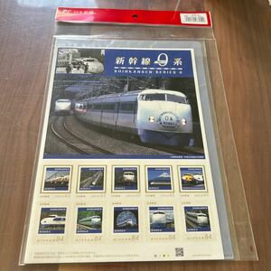  frame stamp jps2916 Shinkansen 0 series Japan mail f