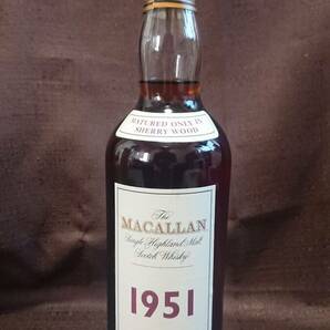 マッカラン 1951 The MACALLAN 未開栓 箱付きの画像2