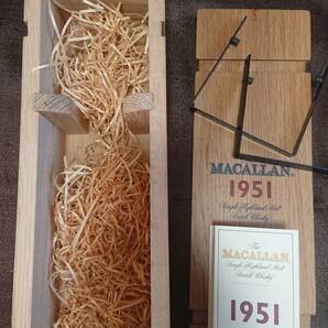 マッカラン 1951 The MACALLAN 未開栓 箱付きの画像8