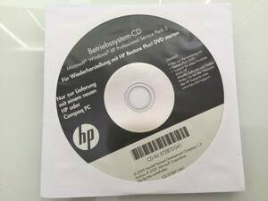 Windows XP Professional SP3 @DELL製ドイツ語版@