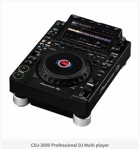 パイオニアDJミニチュアコレクション 1.CDJ-3000 Professional DJ Multi player Pioneer DJ Miniature Collection ガチャ バンダイ