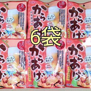 ホテイ　匠のおつまみ　からあげ和風醤油味　6袋