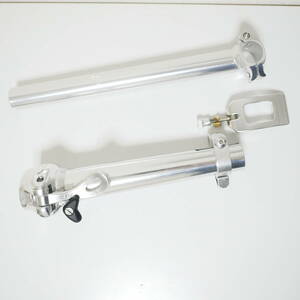  rare DAHON original inside breaking ( left ) flexible handle post silver mirror finish all country 1000 jpy 