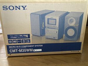 SONY ソニー コンポ CMT-M35WM 未使用品　CD MD カセットシステムコンポ　FM AM ラジオ 