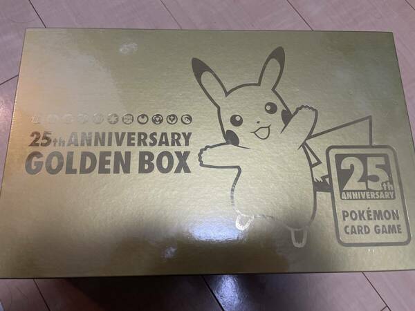 【新品未開封】ポケモンカード 25th ANNIVERSARY GOLDEN BOX ゴールデンボックス