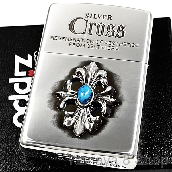 ZIPPO 限定シルバークロスメタル ターコイズクロス ジッポー ライター