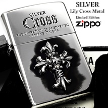 新品 ZIPPO 限定シルバークロスメタル リリークロス ジッポー ライター_画像2