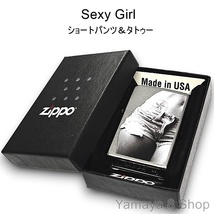 ZIPPO セクシーガール ショートパンツ＆タトゥー ジッポー ライター_画像2