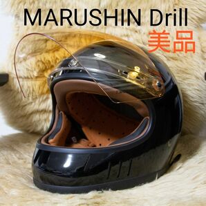 【M】美品 マルシン ドリル ネオクラシックヘルメット ダムドラックスシールド MARUSHIN DRILL DAMMTRAX