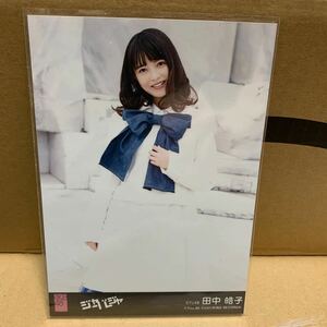 STU48 田中皓子 ジャーバージャ 劇場版封入生写真