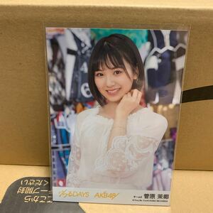 SKE48 ジワるDAYS 劇場版封入生写真