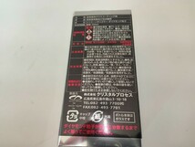 50ml（大きいサイズ）ダイヤモンド微粒子★ハイテクX1ダイヤモンドコート(ガラスコーティング)高濃度_画像4