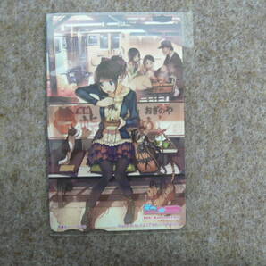 490631★【未使用】「バーニア600」 E★2 えつ 8th Anniversary 図書カードの画像1