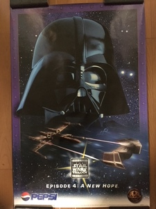 US* Star Wars three part work poster * Pepsi not for sale * episode 4 A New Hope * dozen Bay da-