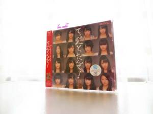 ◆未開封品 NMB 48 てっぺん とったんで！ CD 音楽 アイドル ポップス ロック 邦楽 CDアルバム アイドルメンバー