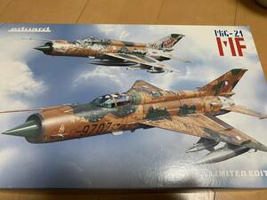 ☆☆　エデュアルド 1/48　MIG-21MF　リミテッドエディション　豪華写真集付き　☆☆